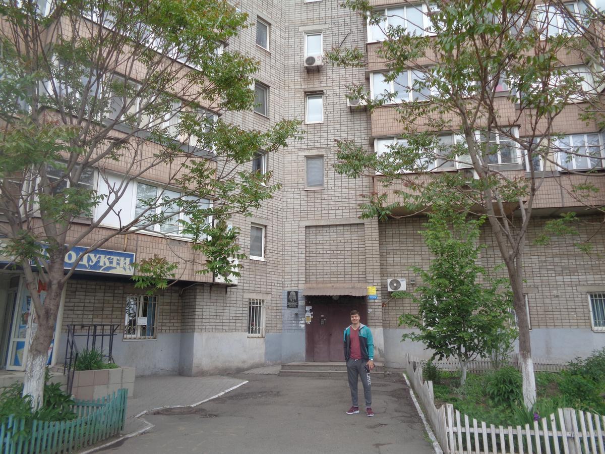 Apartment - Matusevycha Street 2-11 Kryvyj Rih Exteriör bild